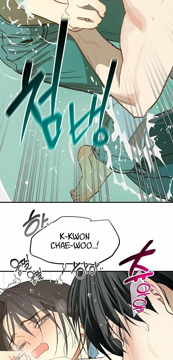 Flowers Are Bait Chapter 30 page 24 - 