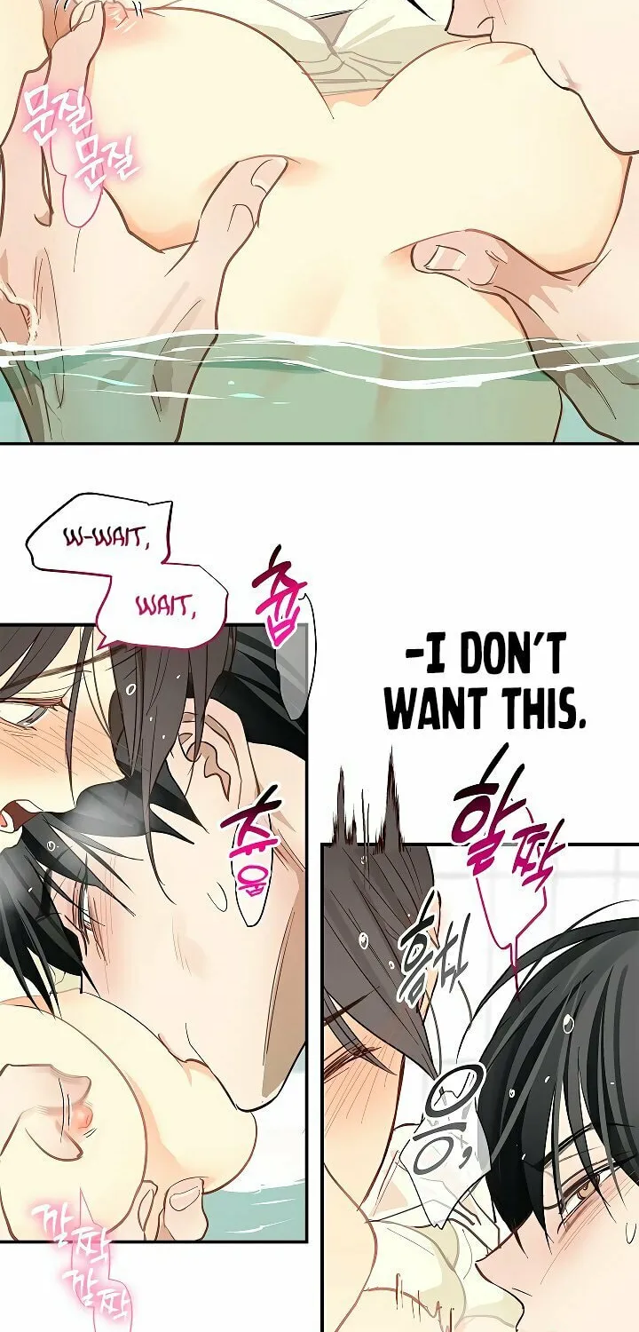 Flowers Are Bait Chapter 30 page 25 - 