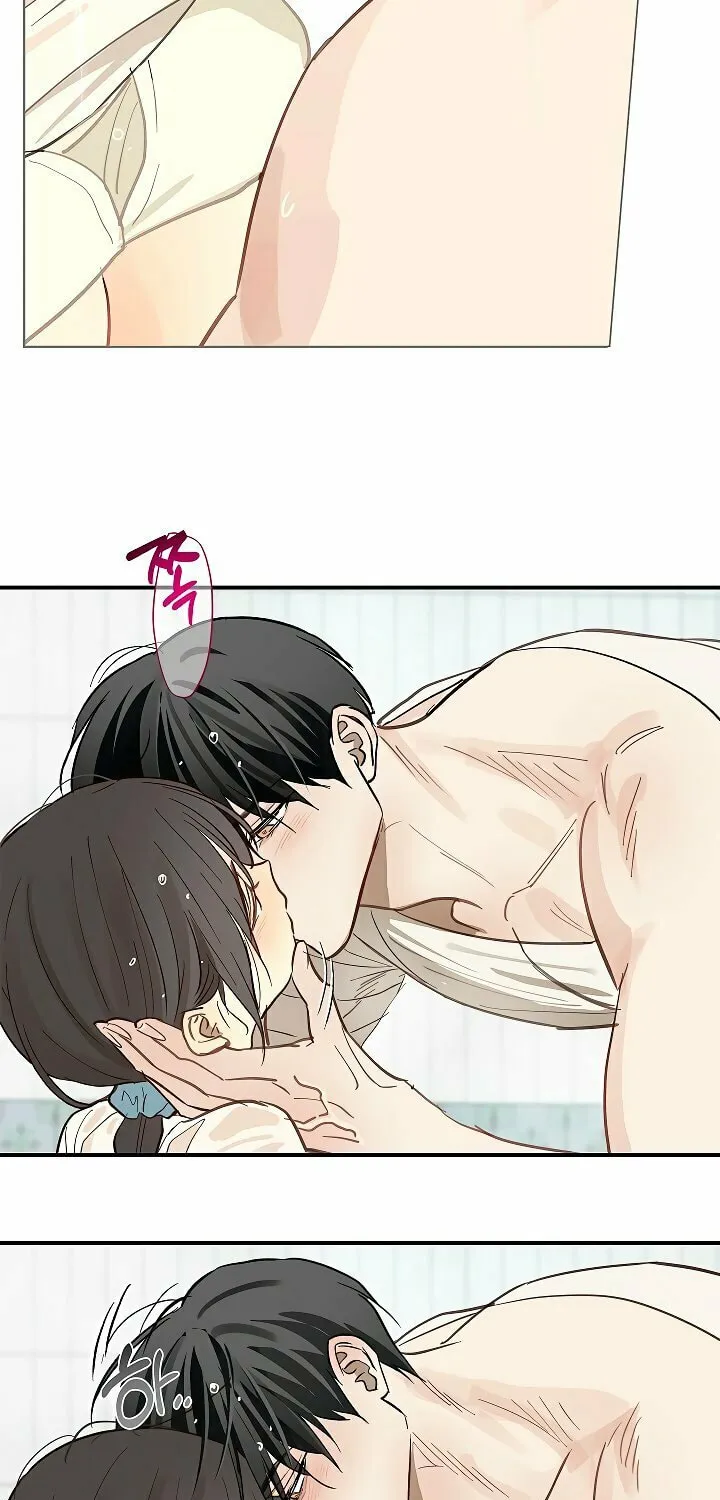 Flowers Are Bait Chapter 30 page 32 - 