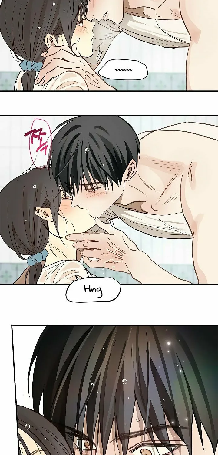 Flowers Are Bait Chapter 30 page 33 - 