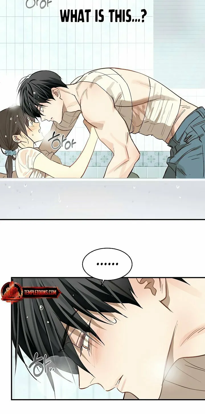 Flowers Are Bait Chapter 30 page 42 - 