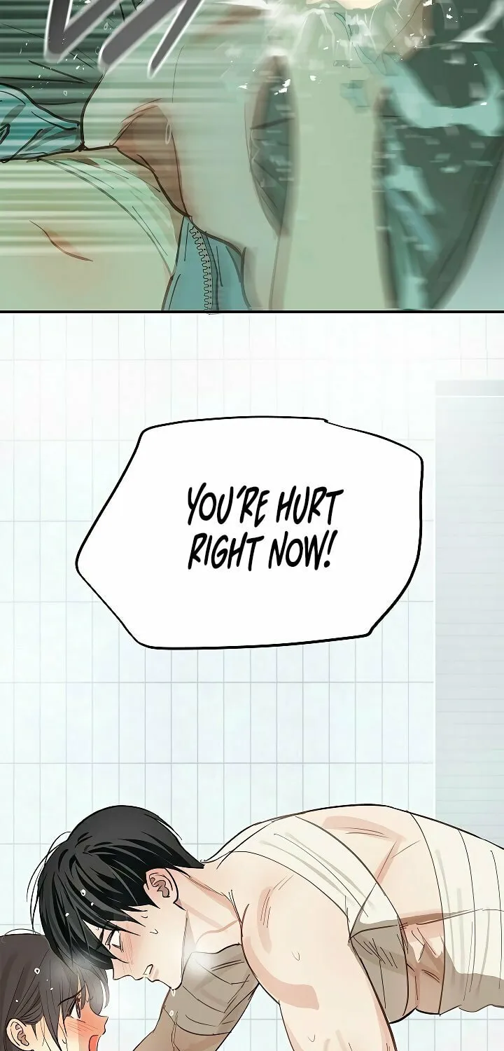 Flowers Are Bait Chapter 30 page 47 - 