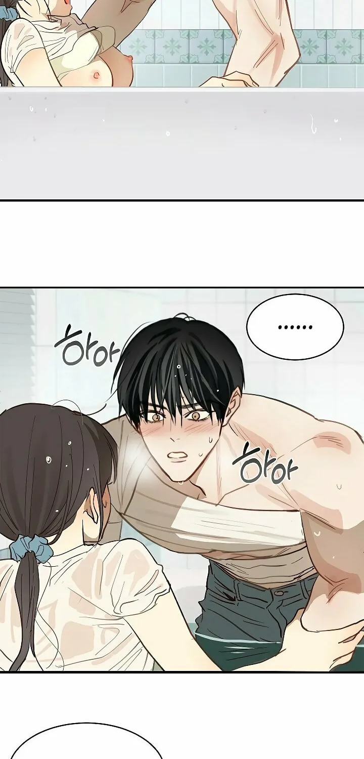 Flowers Are Bait Chapter 30 page 48 - 