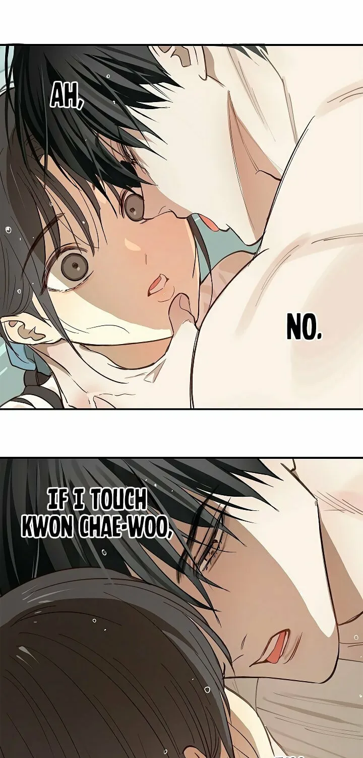 Flowers Are Bait Chapter 30 page 6 - 