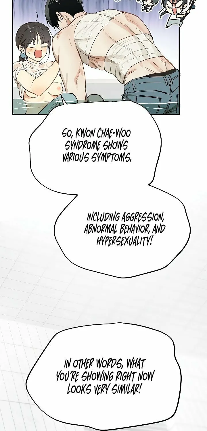 Flowers Are Bait Chapter 30 page 53 - 