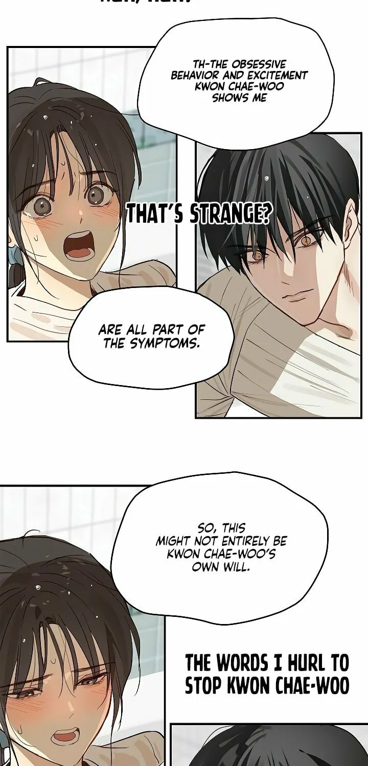 Flowers Are Bait Chapter 30 page 55 - 