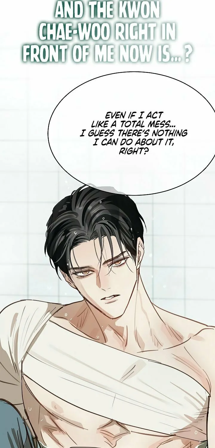 Flowers Are Bait Chapter 30 page 68 - 
