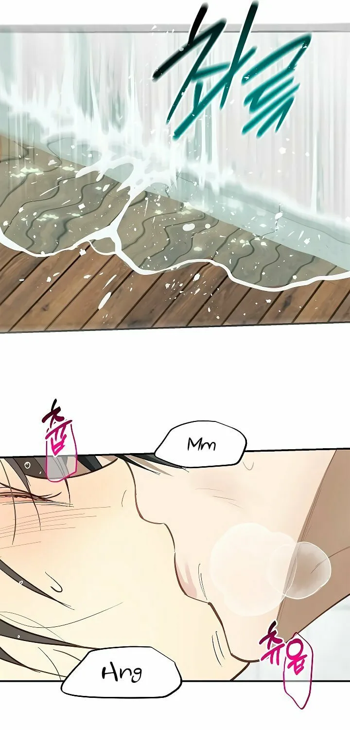 Flowers Are Bait Chapter 30 page 9 - 