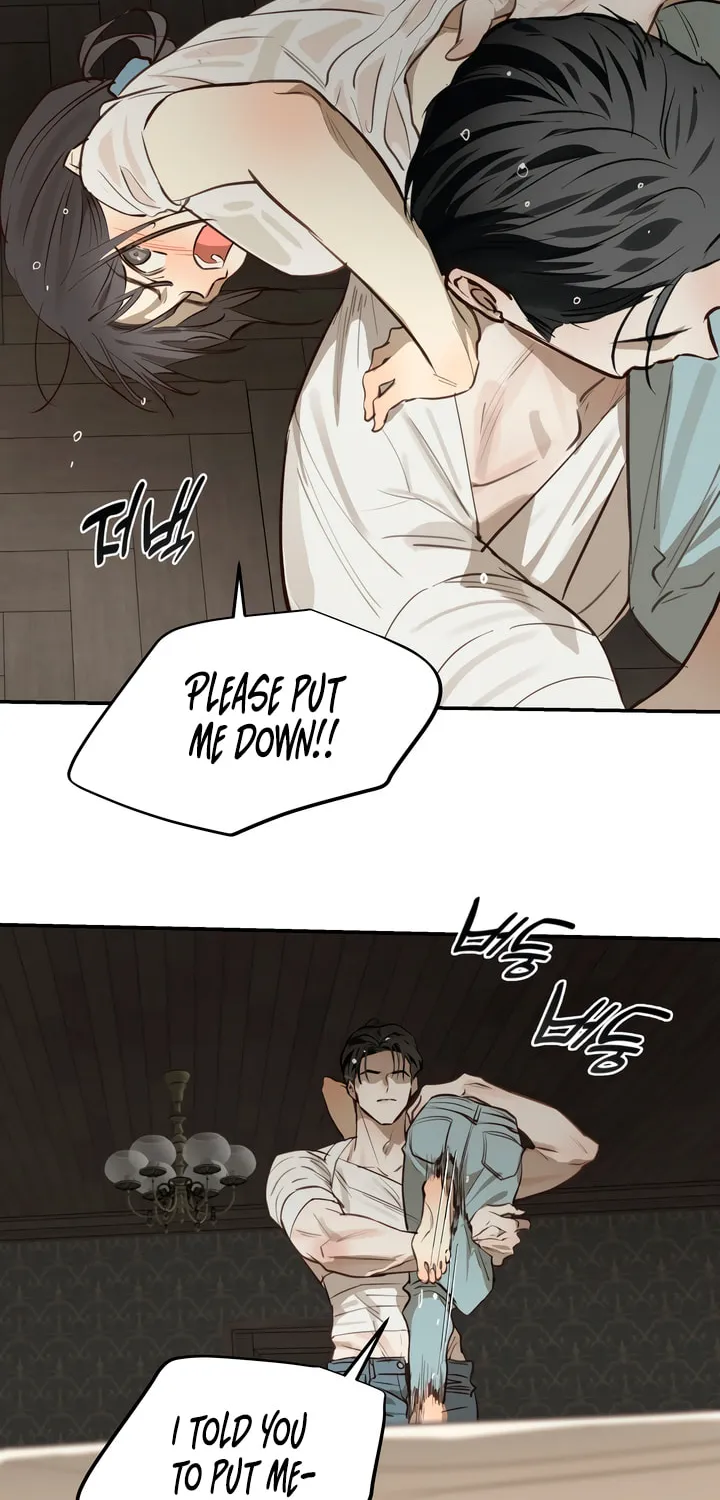 Flowers Are Bait Chapter 31 page 2 - 