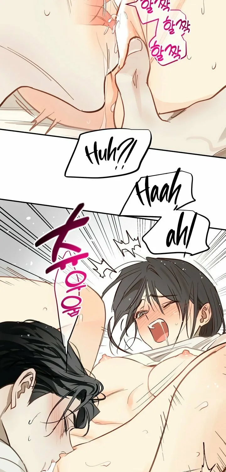 Flowers Are Bait Chapter 31 page 18 - 