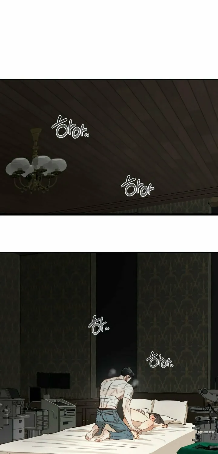 Flowers Are Bait Chapter 31 page 36 - 