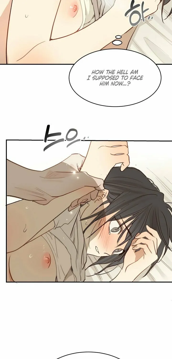 Flowers Are Bait Chapter 31 page 38 - 