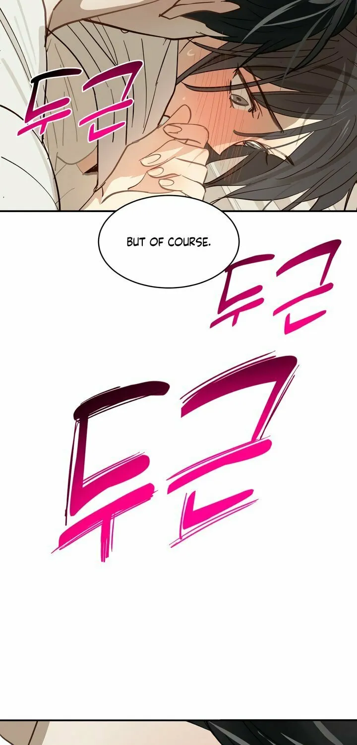 Flowers Are Bait Chapter 31 page 43 - 