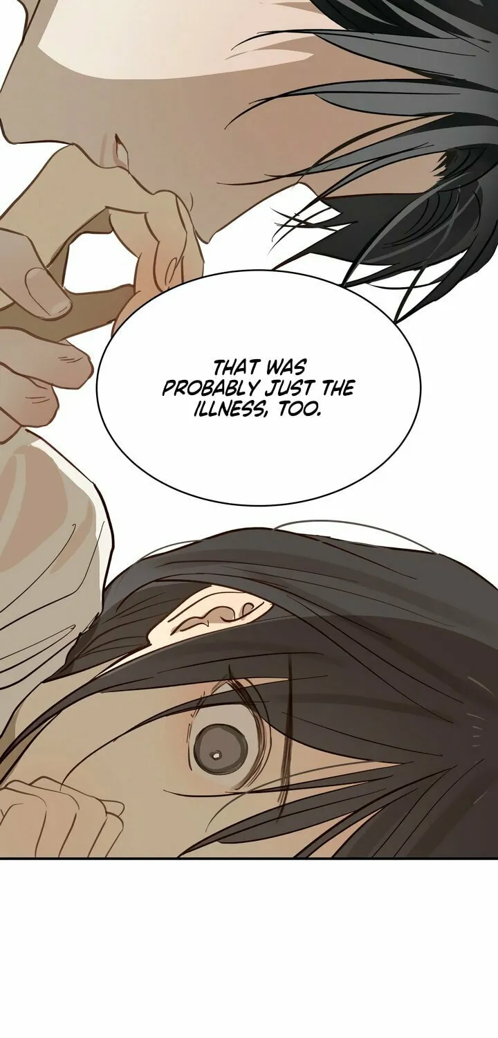 Flowers Are Bait Chapter 31 page 44 - 