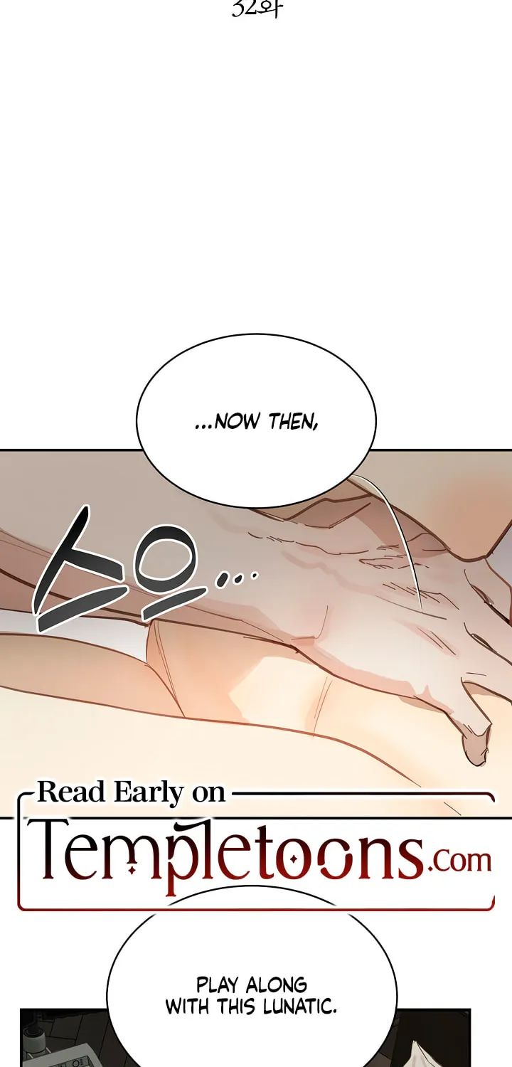 Flowers Are Bait Chapter 32 page 2 - 