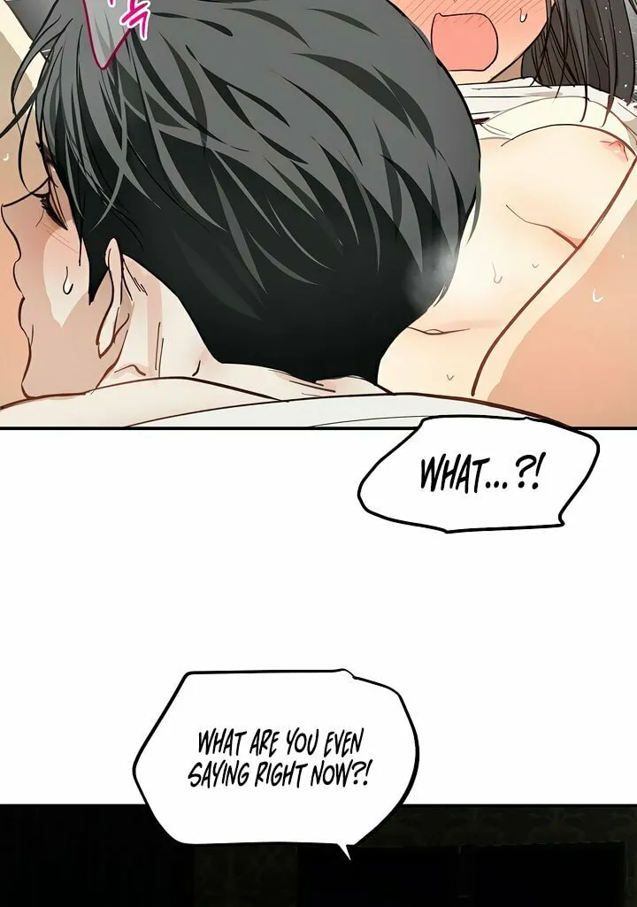 Flowers Are Bait Chapter 32 page 17 - 