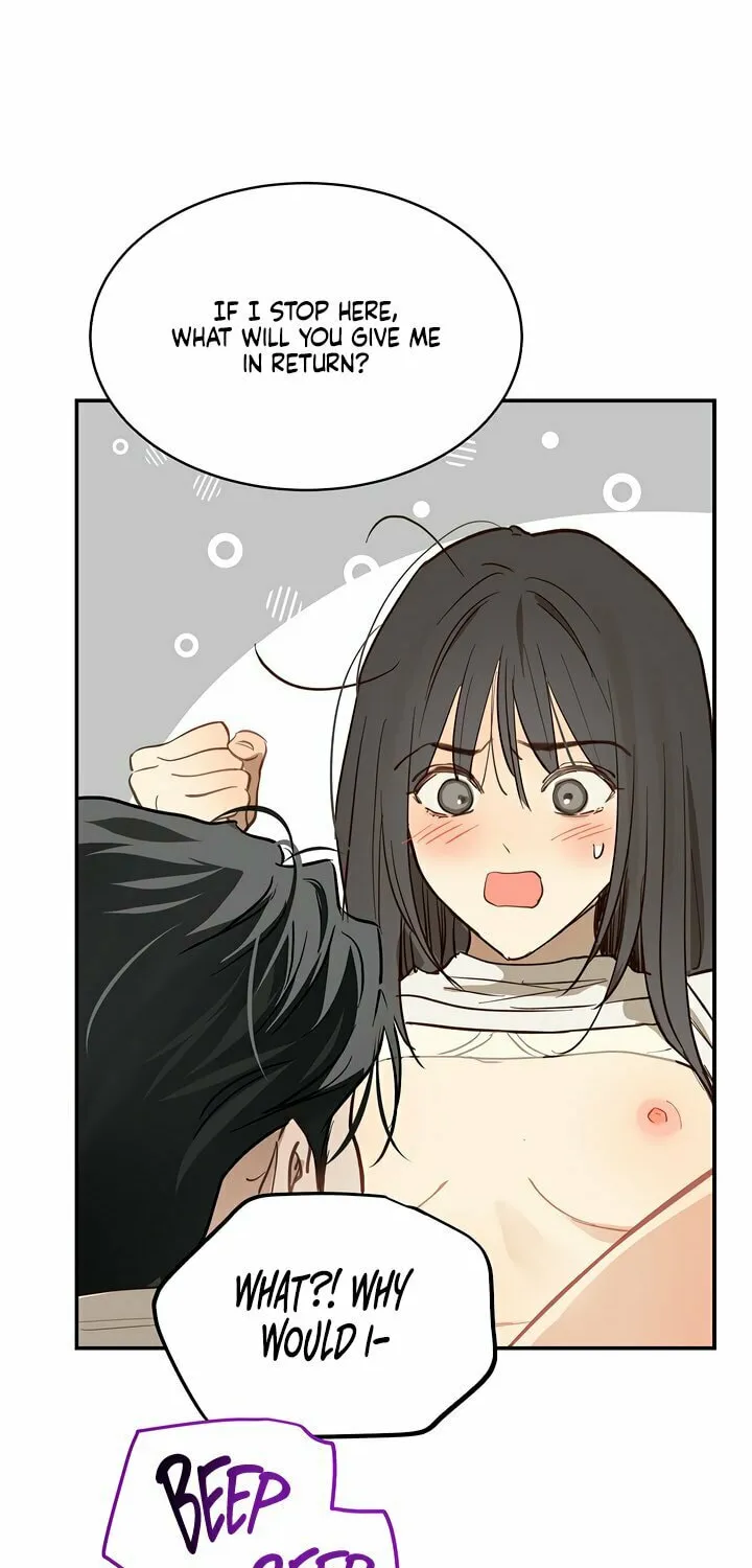 Flowers Are Bait Chapter 32 page 21 - 
