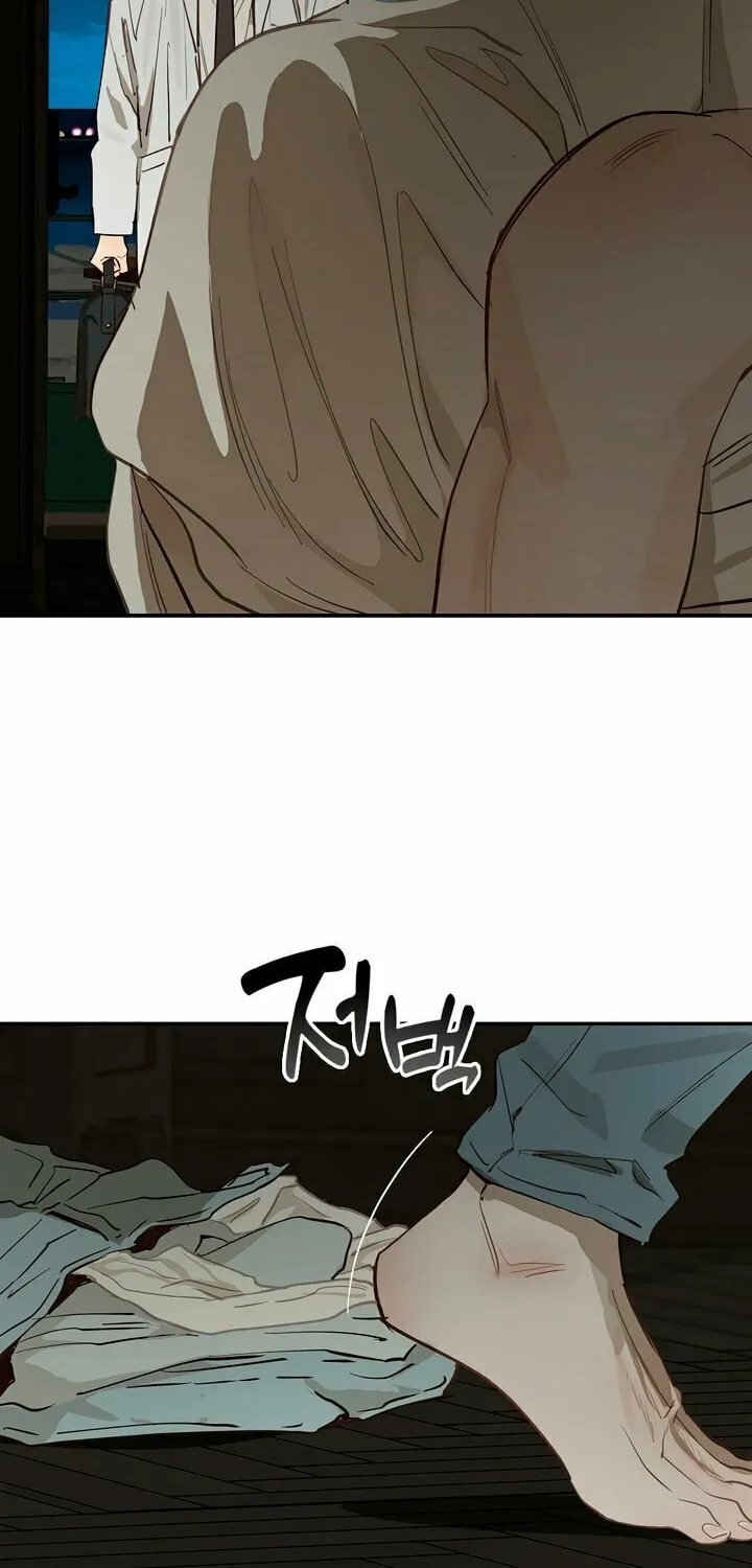 Flowers Are Bait Chapter 32 page 33 - 