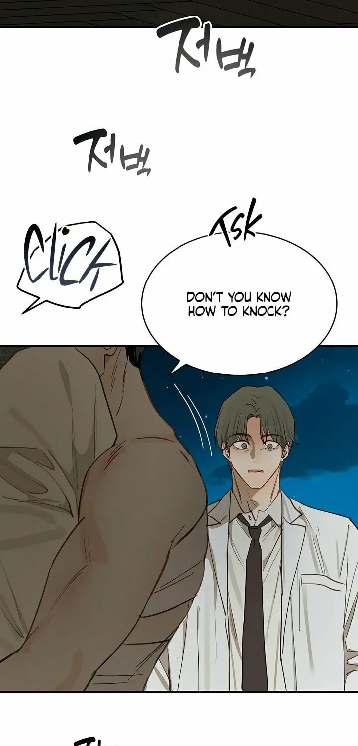 Flowers Are Bait Chapter 32 page 34 - 