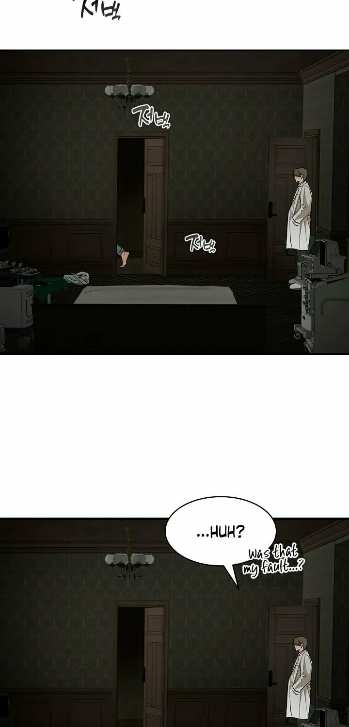 Flowers Are Bait Chapter 32 page 35 - 