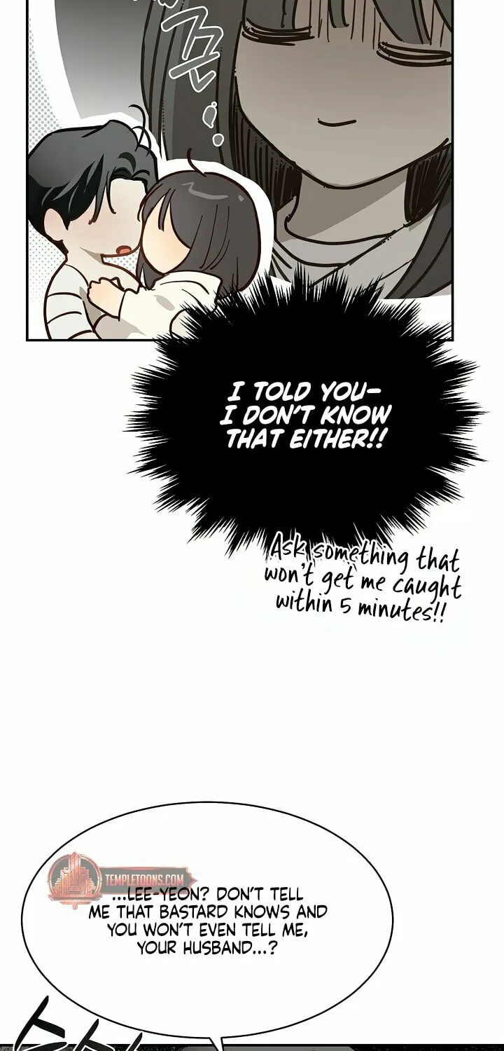 Flowers Are Bait Chapter 32 page 48 - 