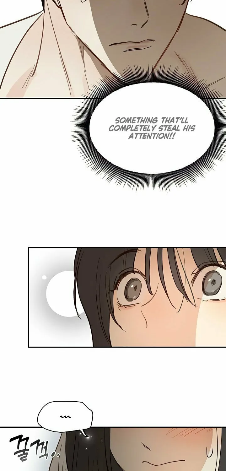 Flowers Are Bait Chapter 32 page 51 - 
