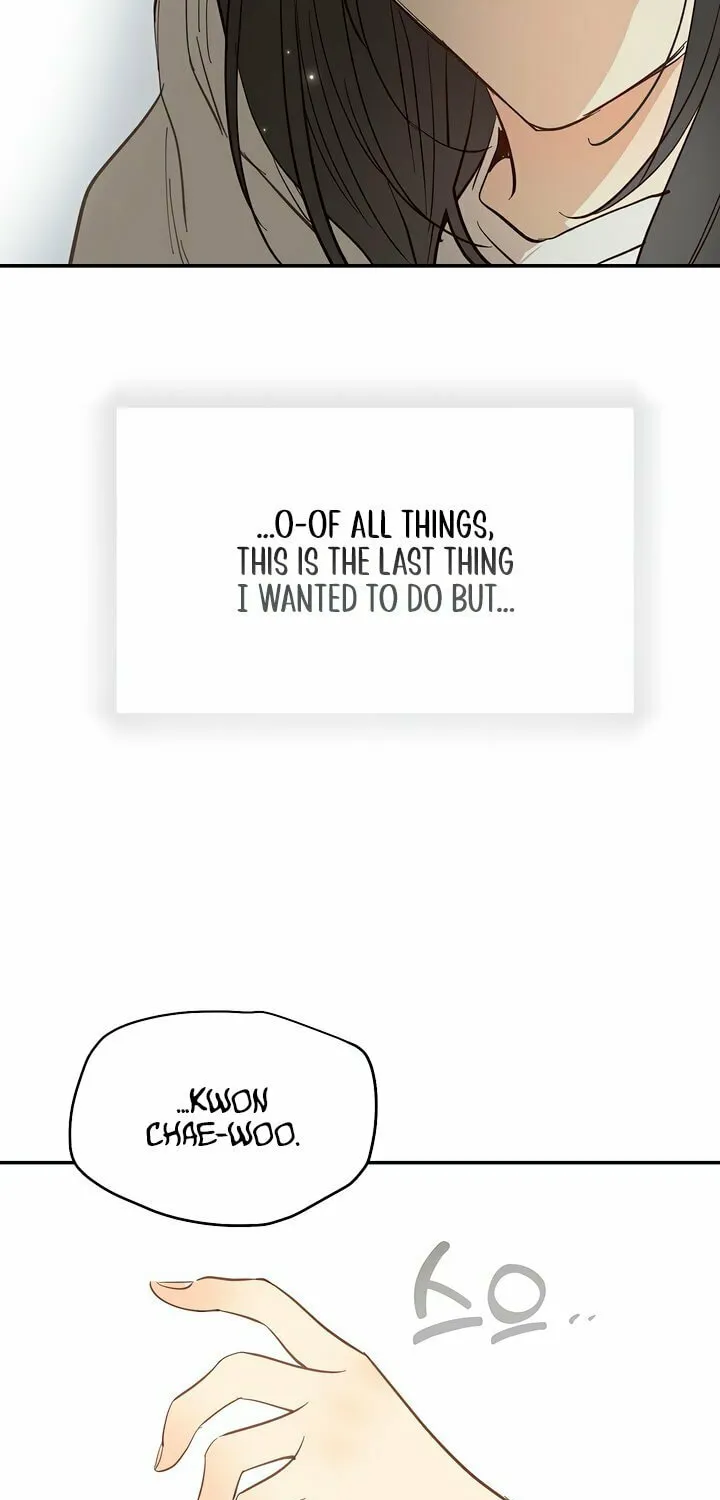 Flowers Are Bait Chapter 32 page 52 - 