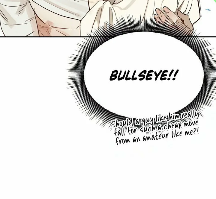 Flowers Are Bait Chapter 32 page 57 - 