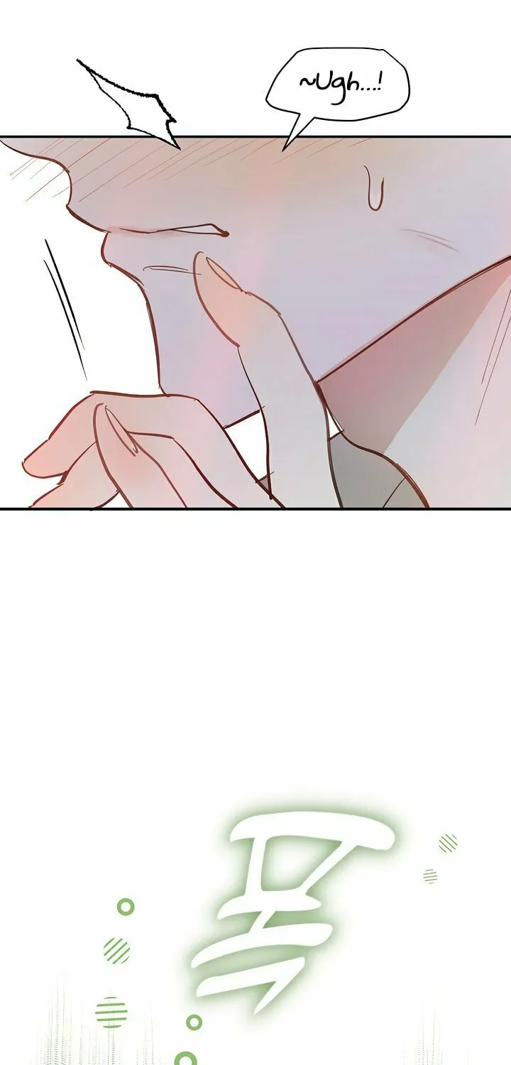 Flowers Are Bait Chapter 32 page 60 - 