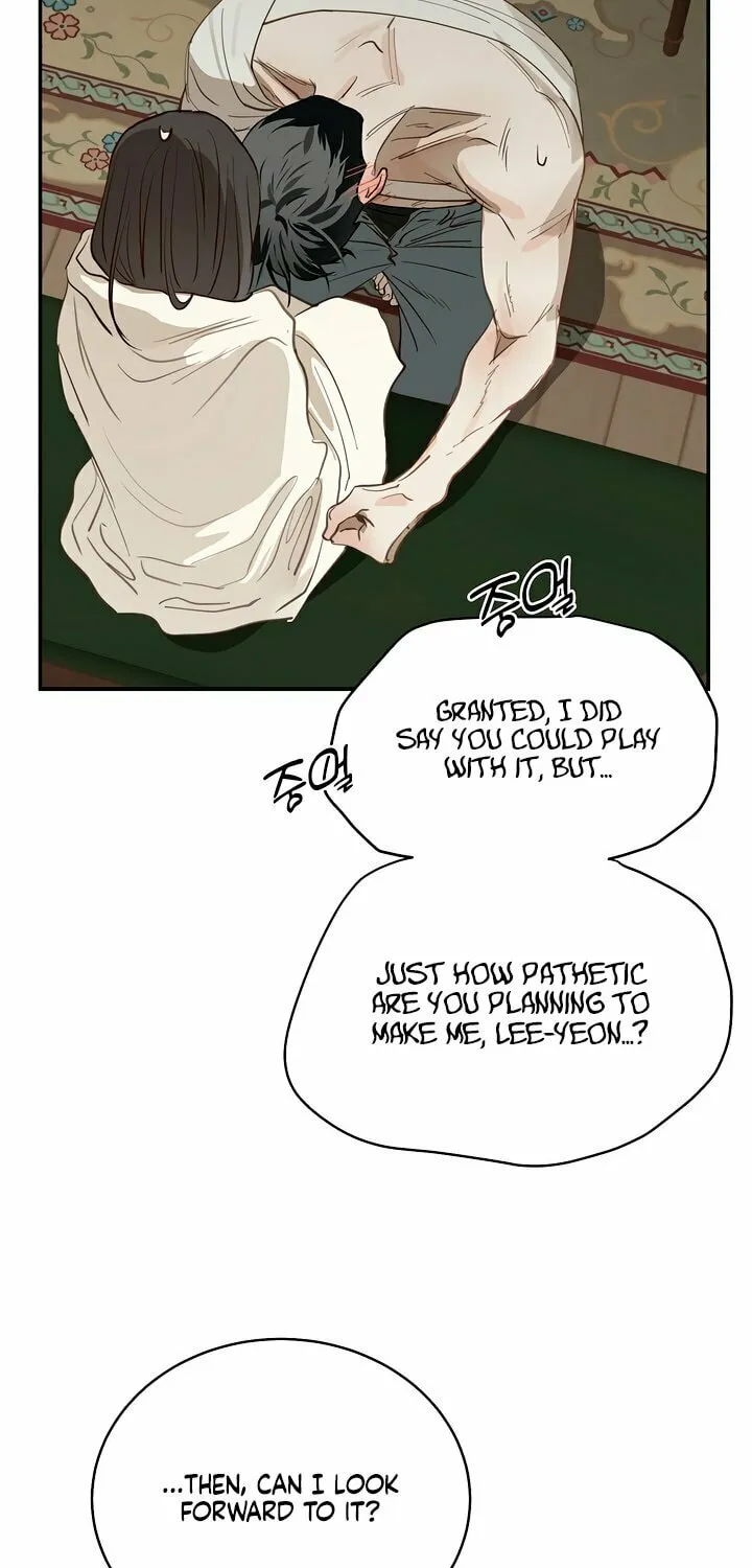 Flowers Are Bait Chapter 32 page 62 - 