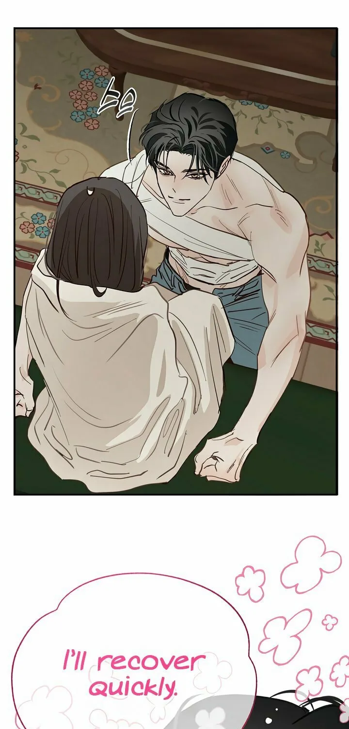 Flowers Are Bait Chapter 32 page 64 - 