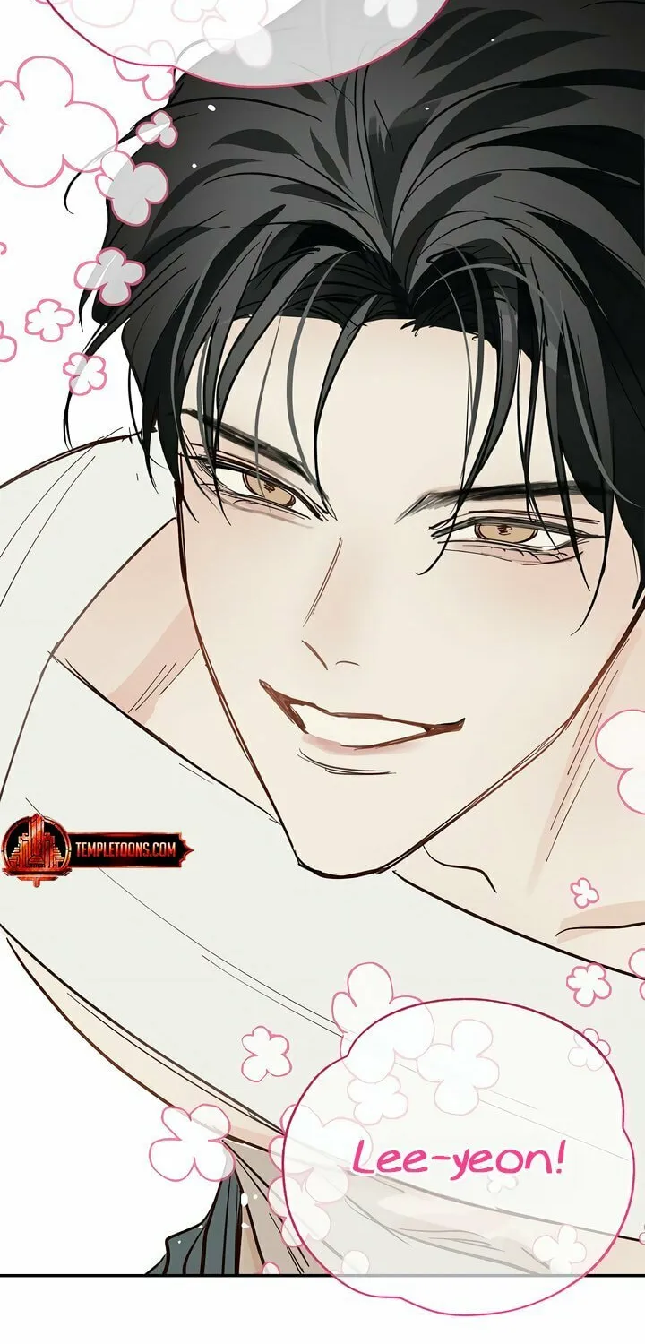 Flowers Are Bait Chapter 32 page 65 - 