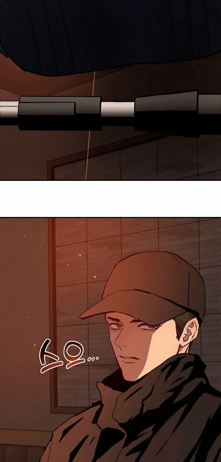 Flowers Are Bait Chapter 32 page 72 - 