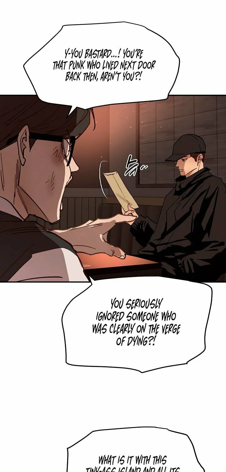Flowers Are Bait Chapter 32 page 75 - 