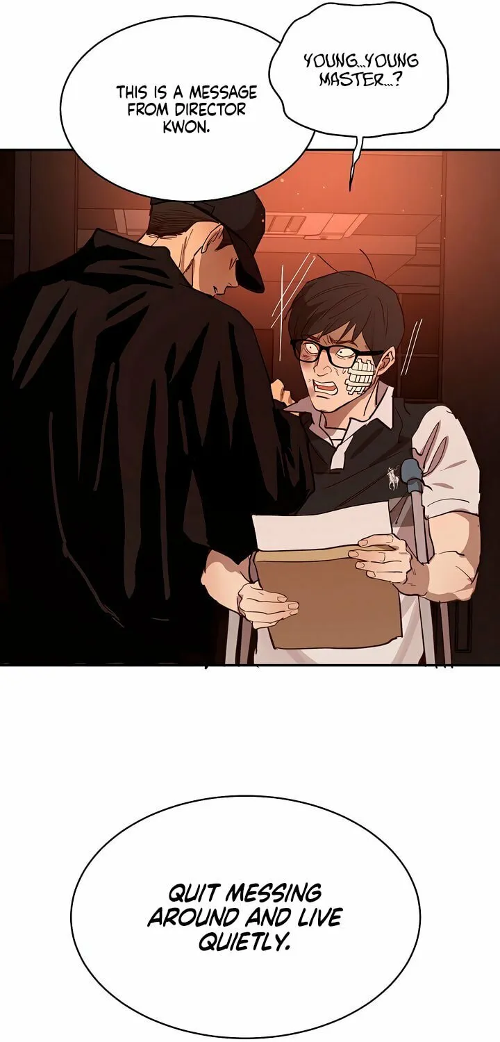 Flowers Are Bait Chapter 32 page 82 - 