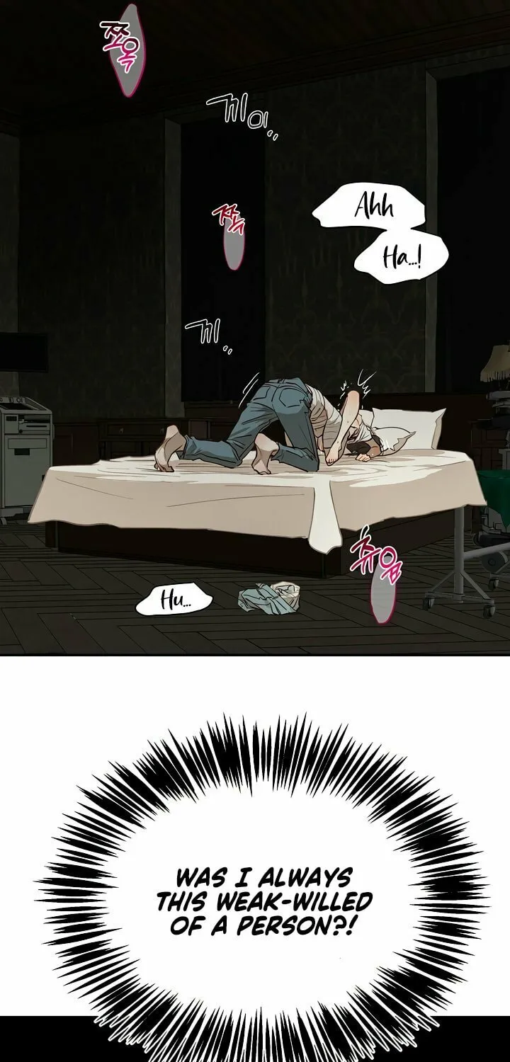 Flowers Are Bait Chapter 32 page 10 - 