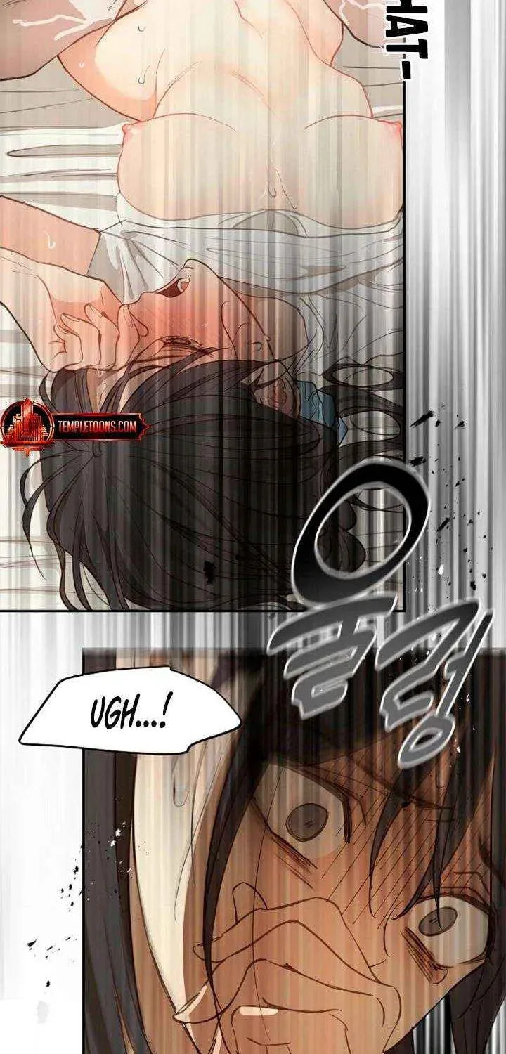 Flowers Are Bait Chapter 34 page 18 - 