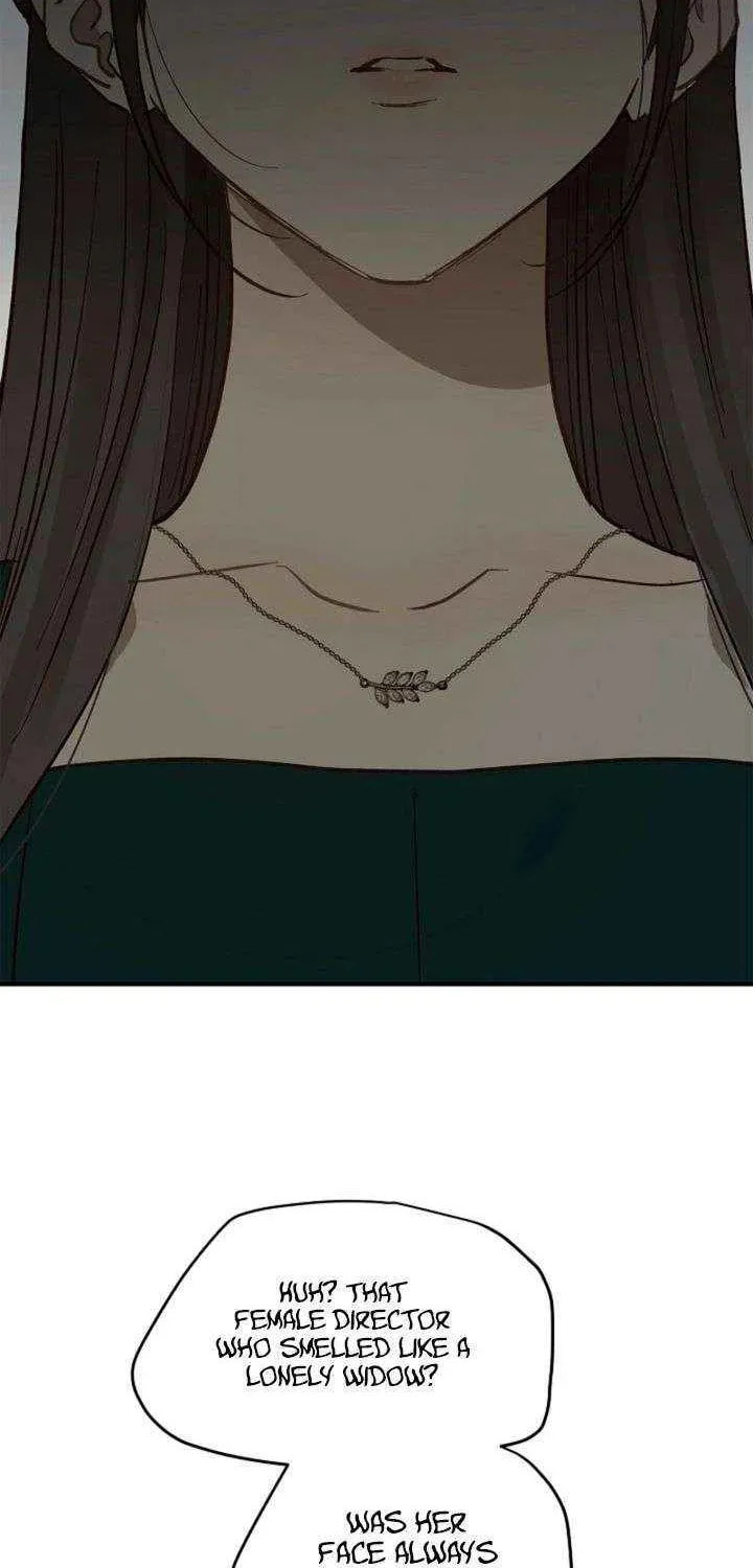 Flowers Are Bait Chapter 34 page 3 - 