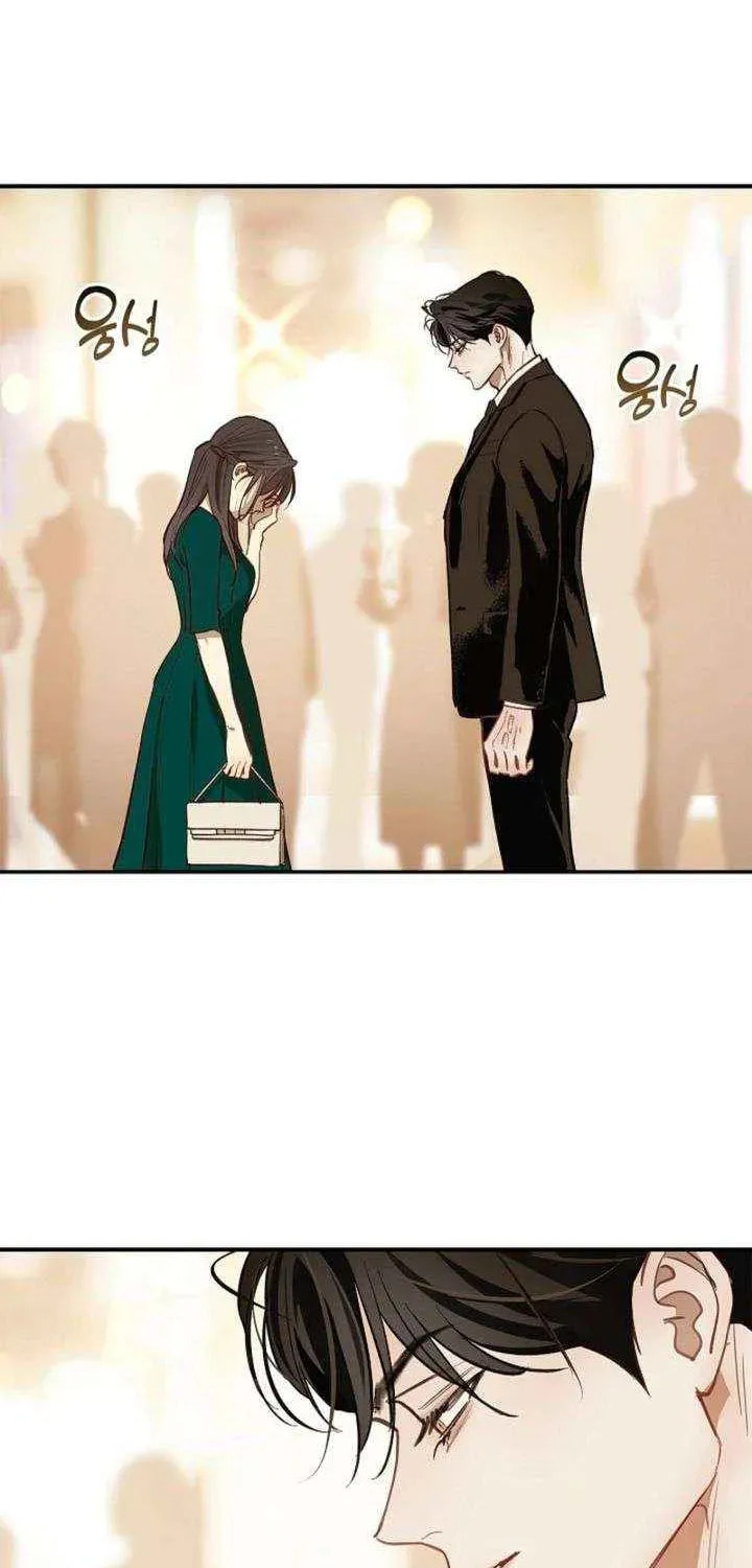 Flowers Are Bait Chapter 34 page 23 - 