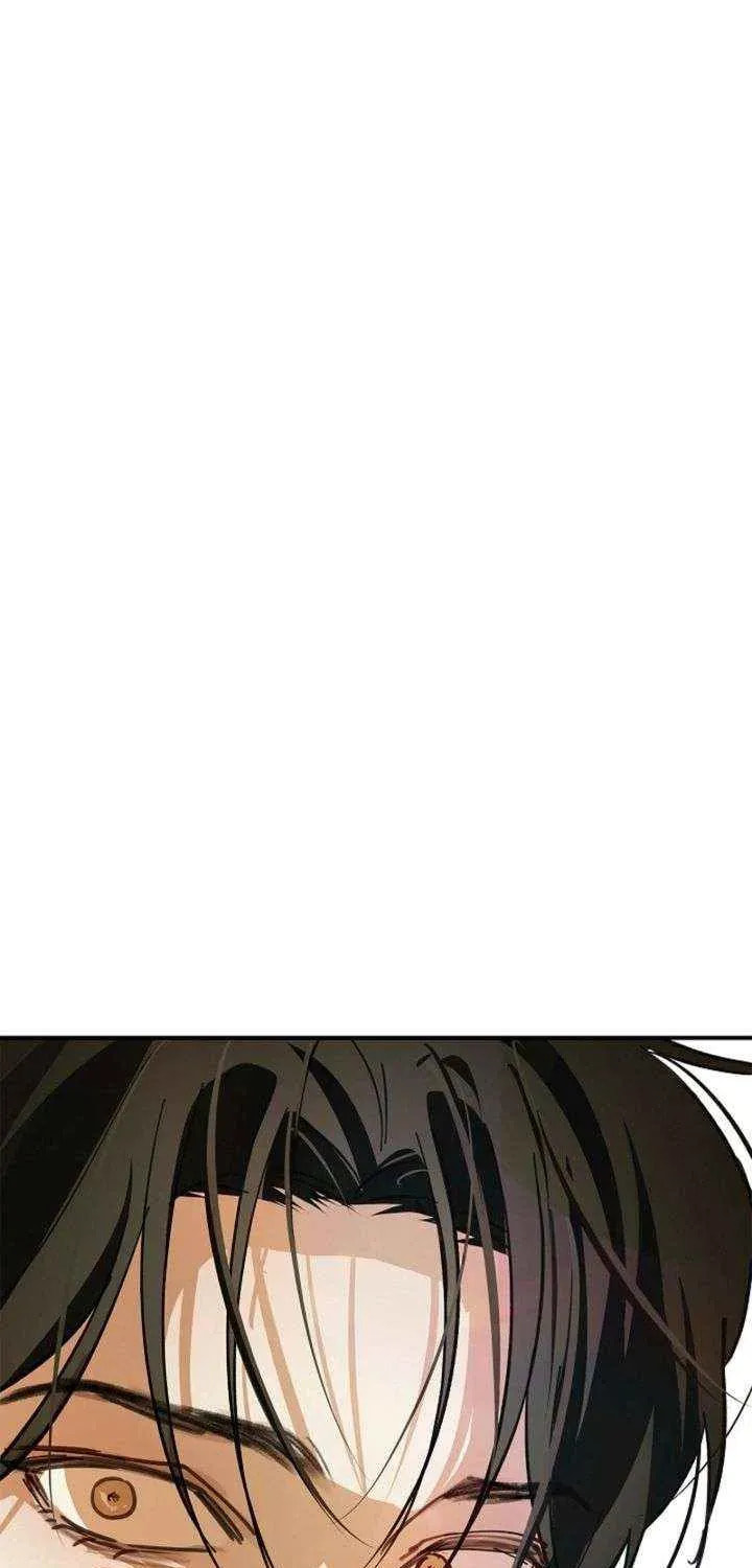 Flowers Are Bait Chapter 34 page 47 - 