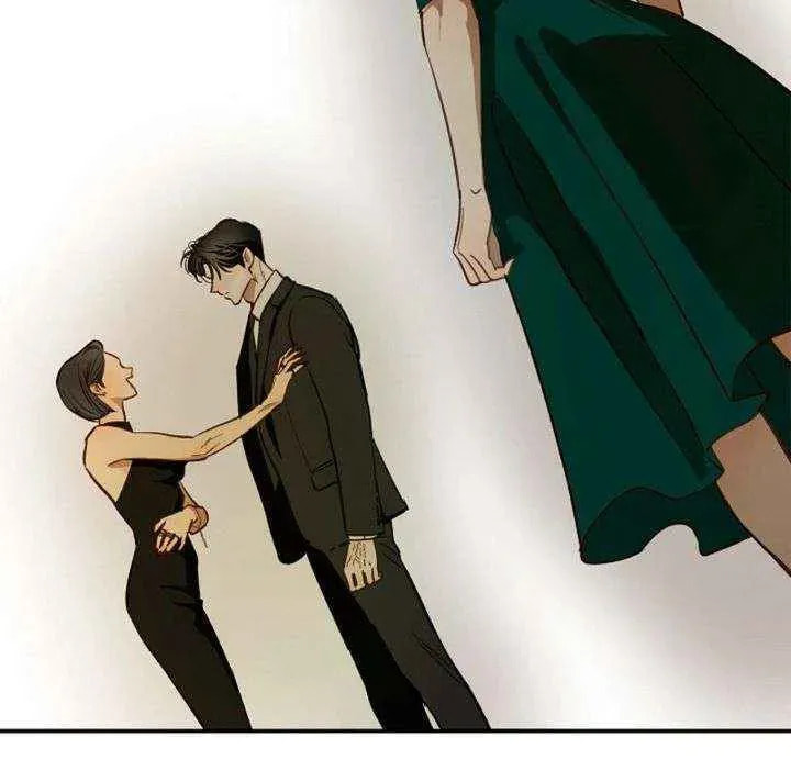 Flowers Are Bait Chapter 34 page 71 - 