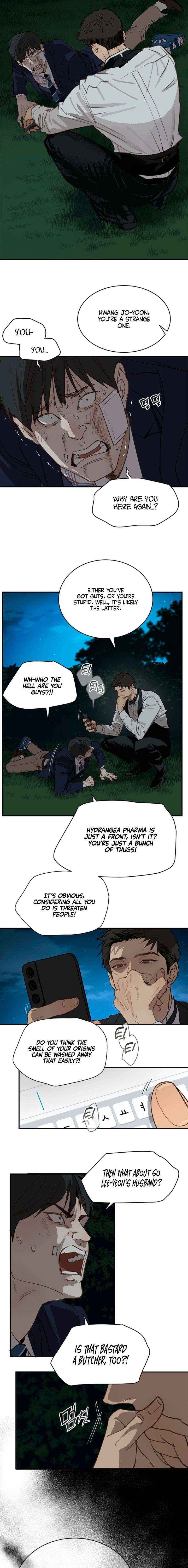 Flowers Are Bait Chapter 35 page 15 - 
