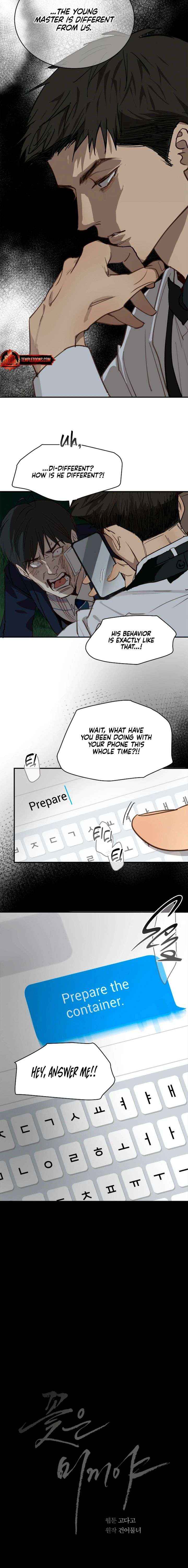 Flowers Are Bait Chapter 35 page 16 - 