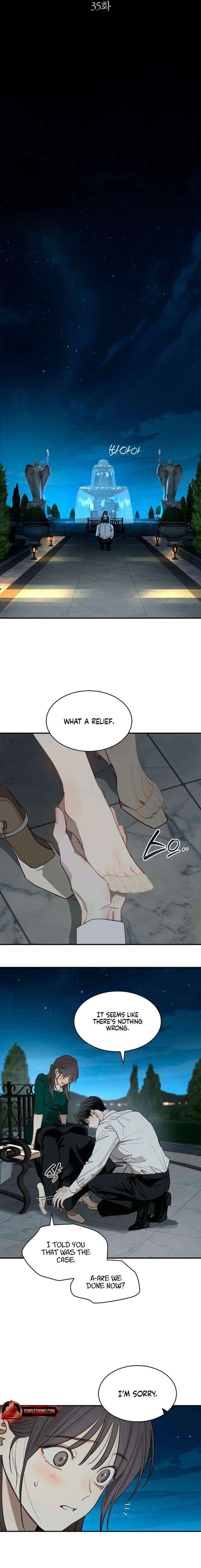 Flowers Are Bait Chapter 35 page 17 - 