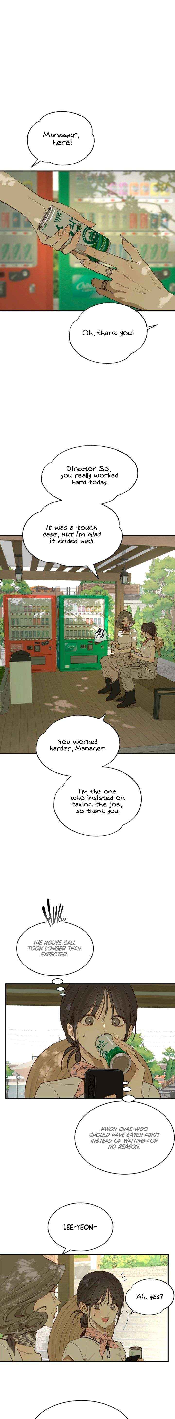 Flowers Are Bait Chapter 36 page 11 - 