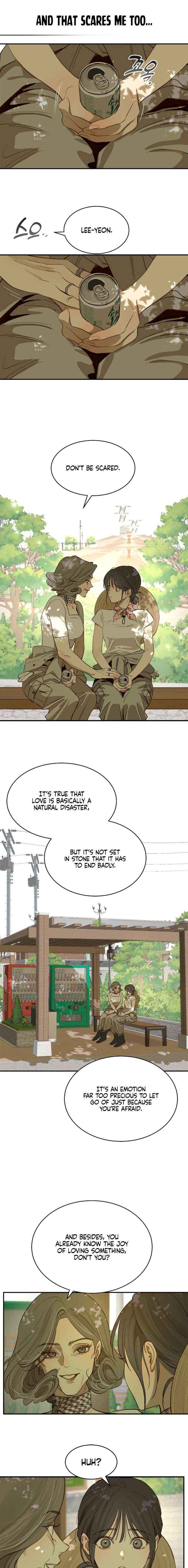 Flowers Are Bait Chapter 36 page 17 - 