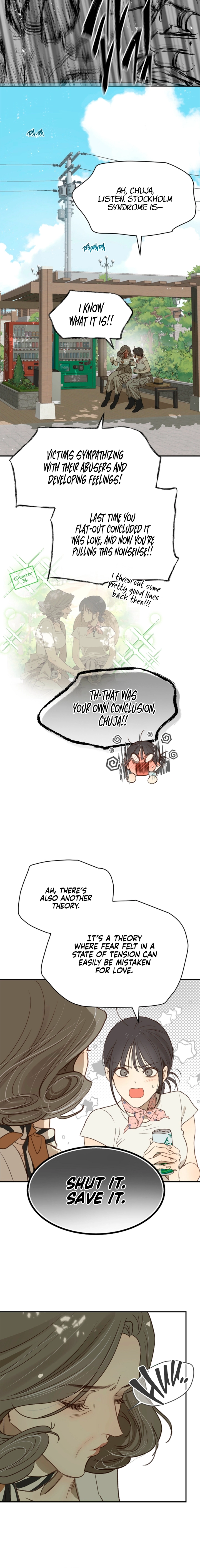 Flowers Are Bait Chapter 45 page 2 - 