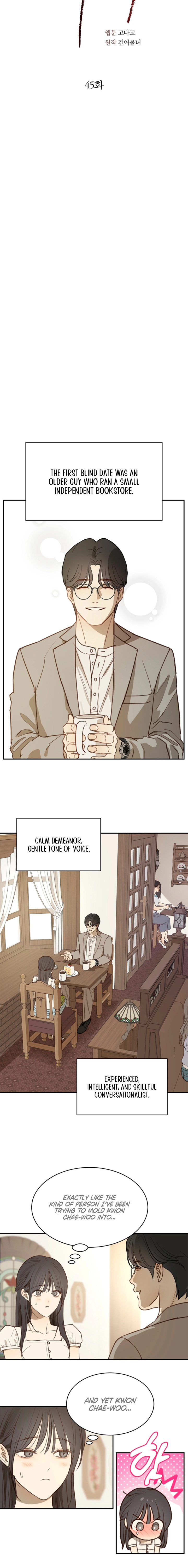 Flowers Are Bait Chapter 45 page 14 - 