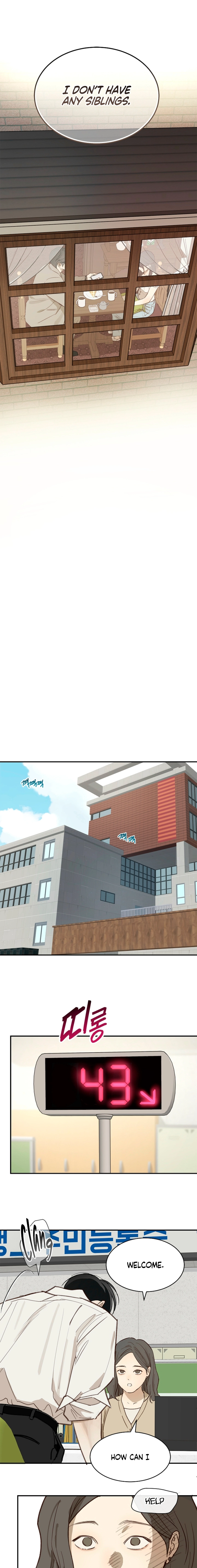 Flowers Are Bait Chapter 45 page 17 - 