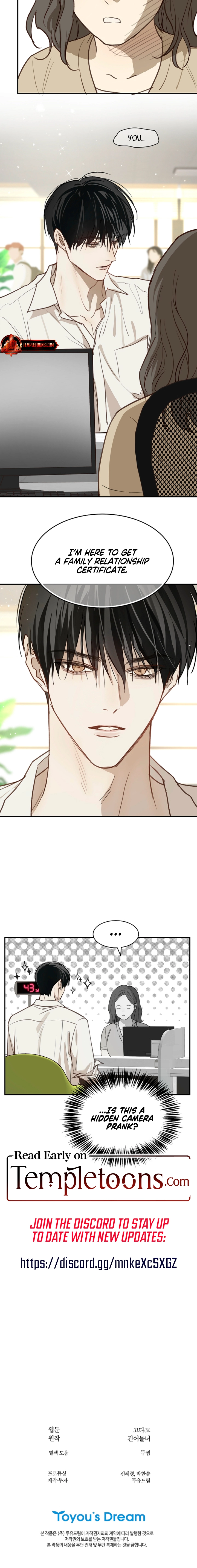 Flowers Are Bait Chapter 45 page 18 - 